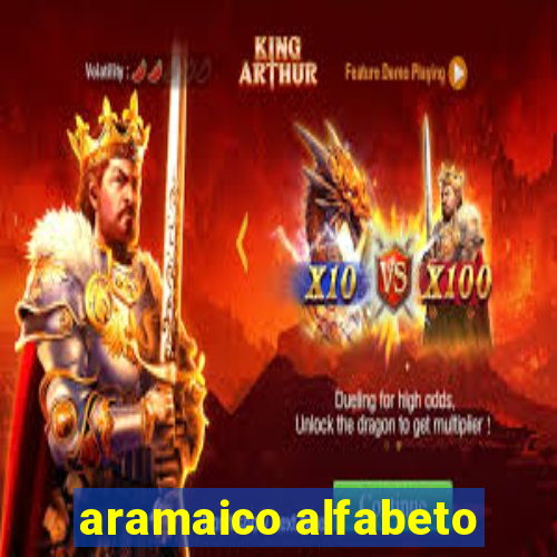 aramaico alfabeto